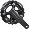 Shimano ULTEGRA FC-R8100 2x12 165mm 50-34T 2 Shimano ULTEGRA FC-R8100 2x12 165mm 50-34T -Matrix-Laden image KU SH 0389 1 600x600